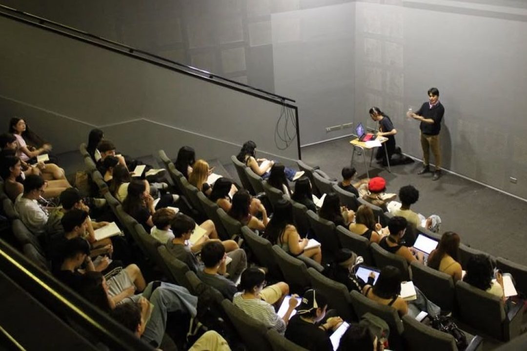 Asociación Chilena de Debate